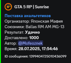 https://lh7-rt.googleusercontent.com/docsz/AD_4nXdhOd3Iwv53_I8imtubaOjc29-RJLWqhnkLs9MZqyRjZyvcFEGV-ZVCdeXzADfDV97C5hsyklmpot8bgIQORZz-I2pyAI1gaWYICt2XtY-NUeupNRqyYdkm6BL41aQlzQf-mkQdWA?key=A8RQlT6RgJv-NqheVnRy-g