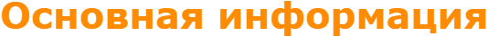 1745409397268.png