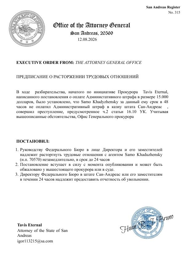 https://sun9-74.vkuserphoto.ru/s/v1/ig2/WAAYbQduvY4KrVehb4jJ9WMCZnxUOsJYVbbtg7HUr9dDPVB48t3wsozowK_dMdx9jigwgqhlsfXycAofC2v9uAk3.jpg?quality=95&as=32x45,48x68,72x102,108x153,160x226,240x340,360x509,480x679,540x764,595x842&from=bu&u=LqjmOLQNhmP6URC5-u1hY6NFSHJ1nbR0Qb-Xi59W3yA&cs=595x0