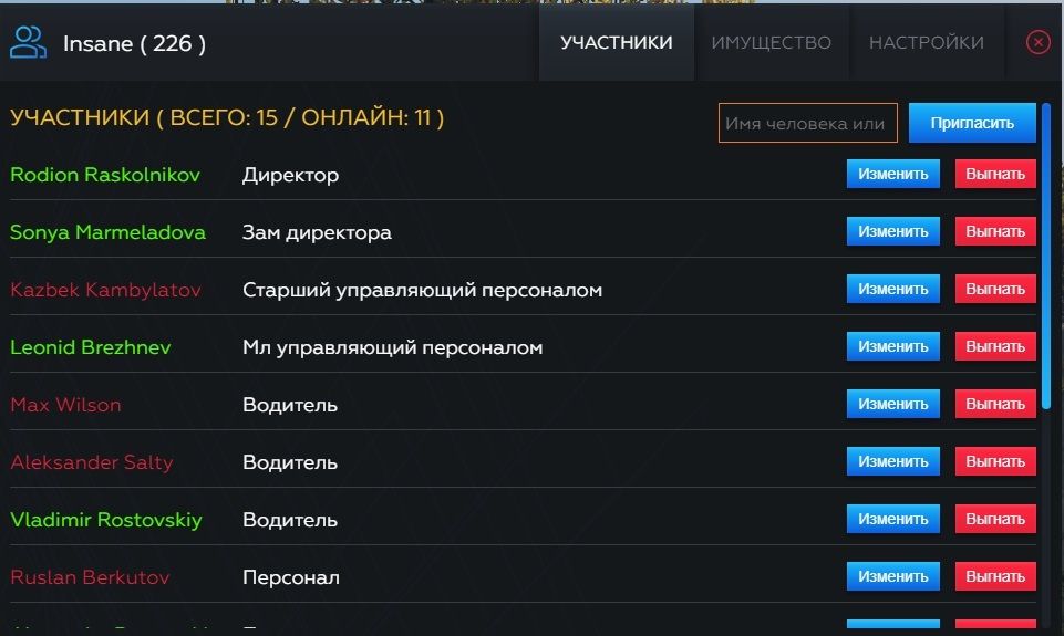 https://sun9-9.userapi.com/c858416/v858416781/1eb780/mLHuTVQmZZg.jpg