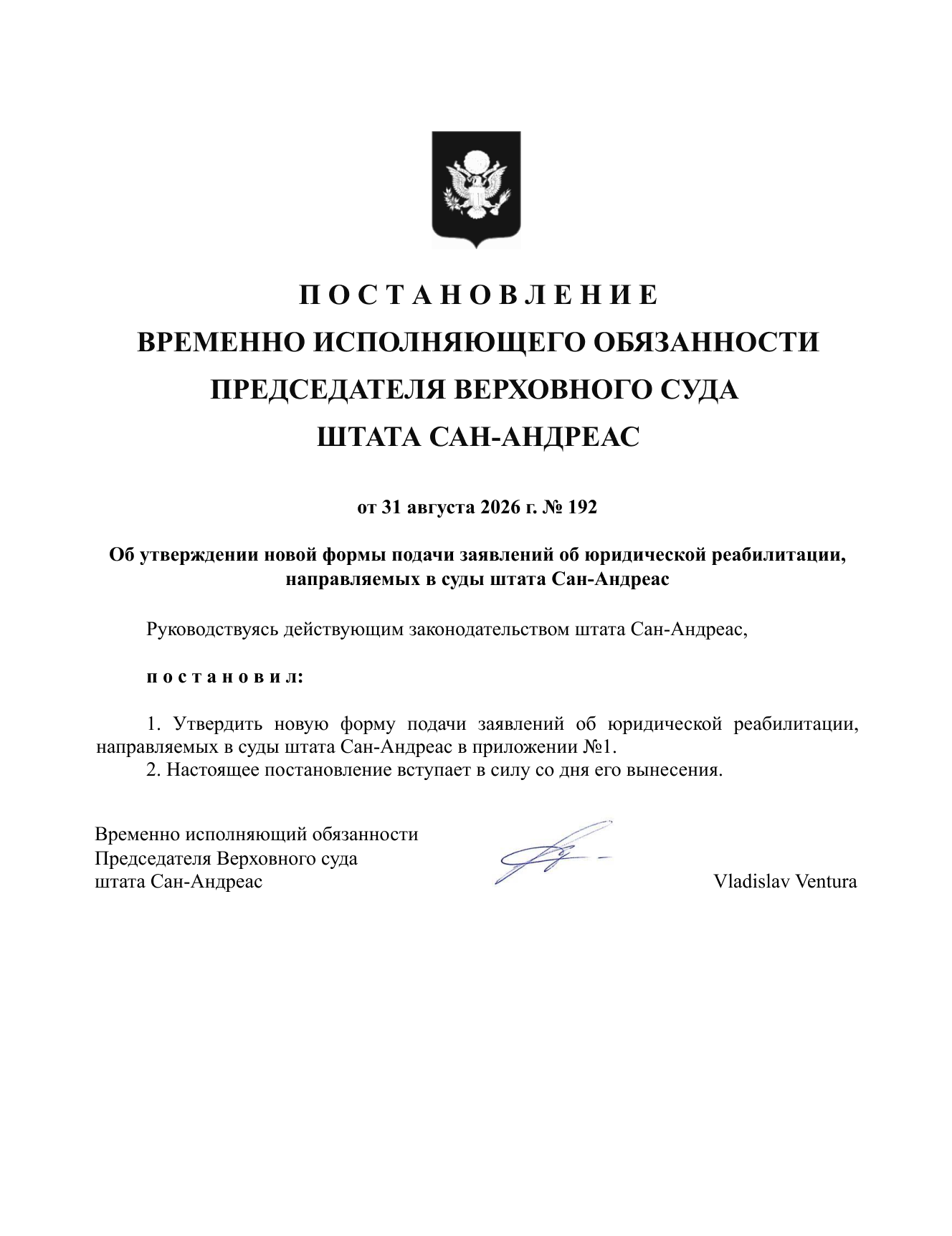https://allwebs.ru/images/2026/08/31/4d2caf2707ef47eec1715555852a40ae.png
