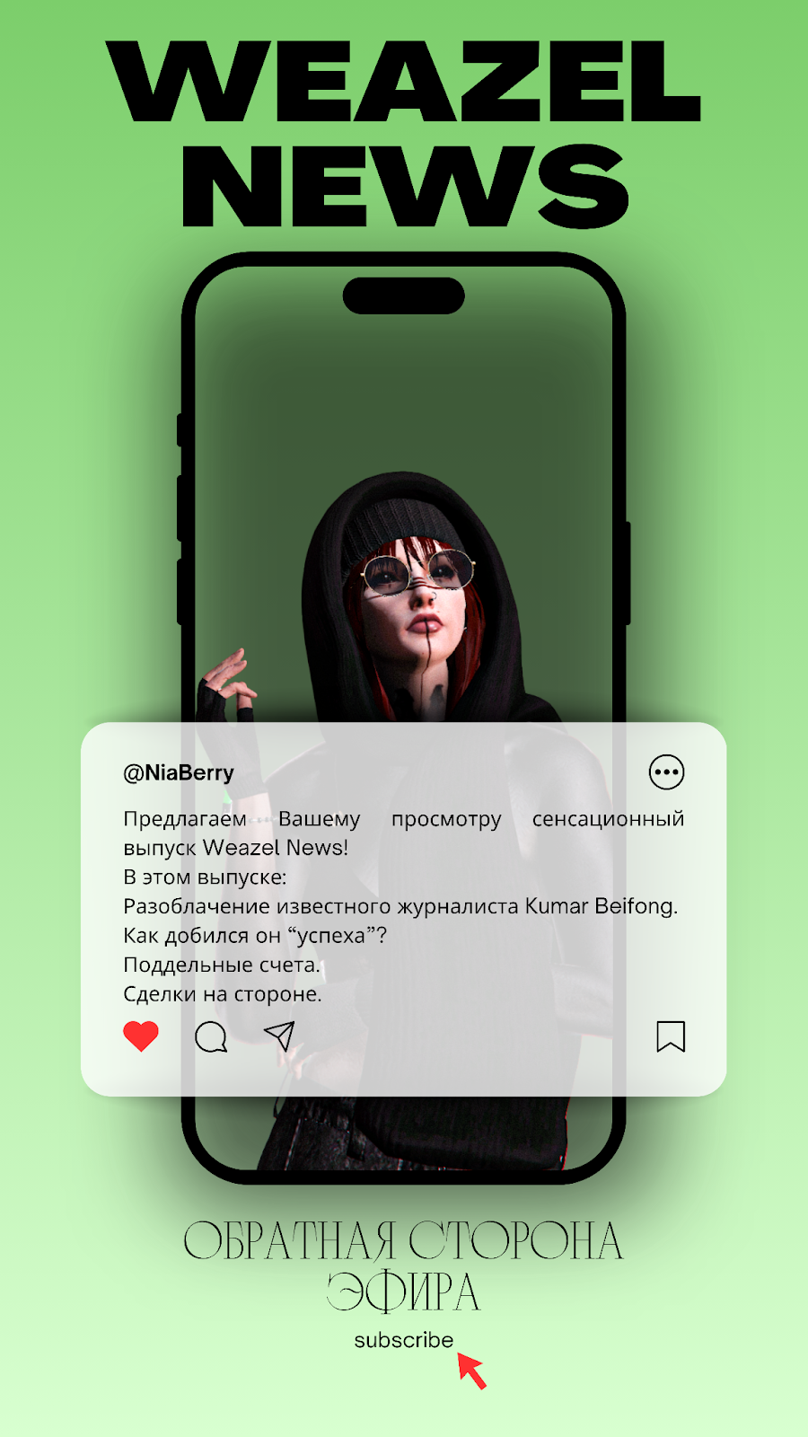 https://lh7-rt.googleusercontent.com/docsz/AD_4nXcp_2q9kMBWzAu63ImIQvoxURMn_hvKuUoYpMYEUdc7_jbmg208JNTVziDtjmsPIcEvramIs1GtC6FH_66dcfo6lADyzwtr8JxQqPDpX_fS2Smt-ackNne36bE52uHmprYRJqDc?key=L9Ar4DUVJZ7sdcujCoVQaQ