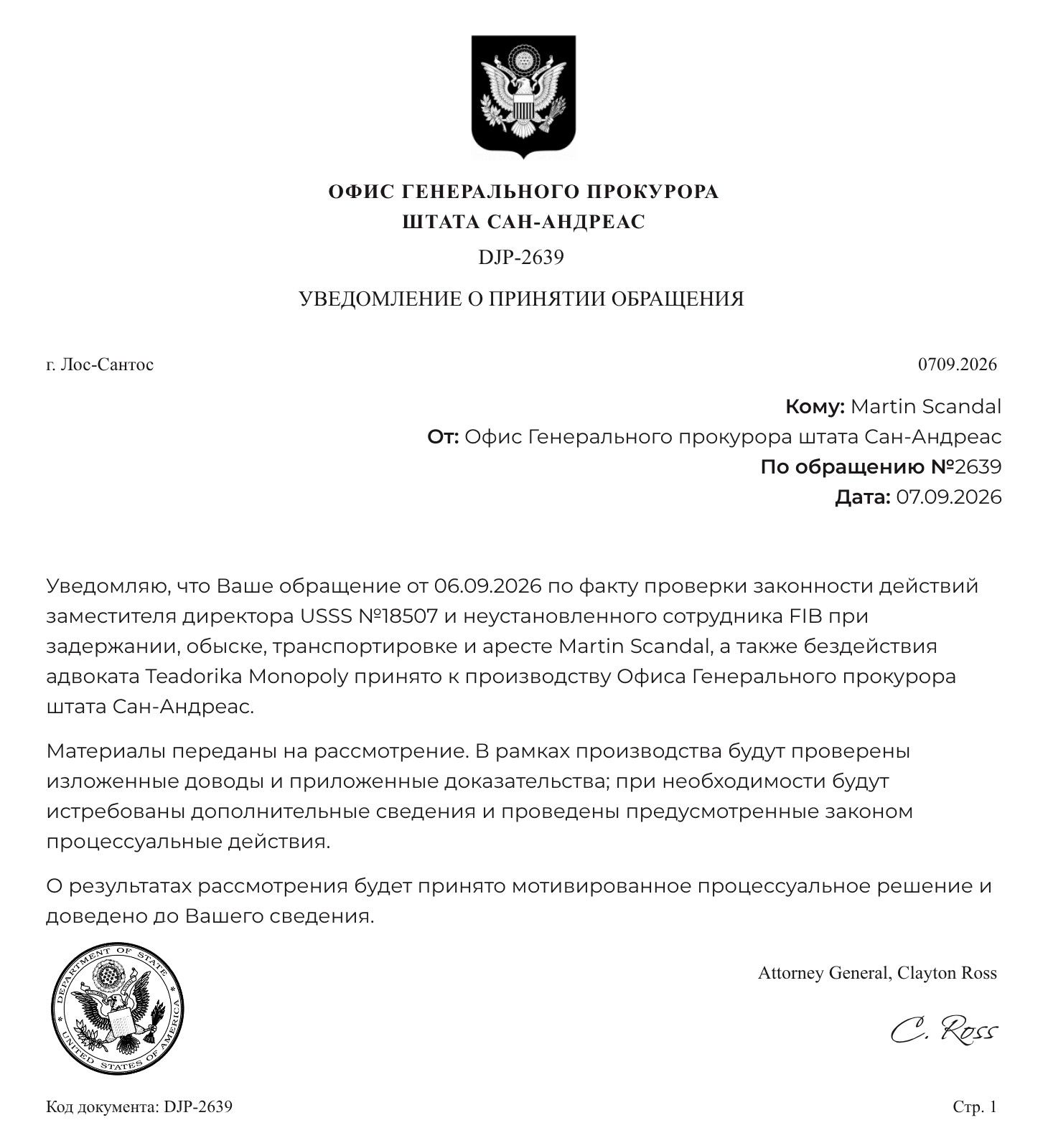 https://cdn.docossum.com/documents/HzhoUsKHbevCLkxhP3CWebiEdMa5rtWC.jpeg