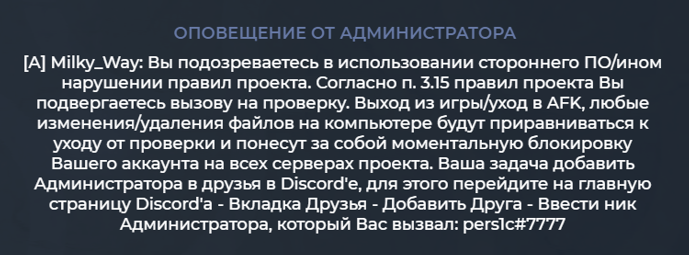 https://i.gyazo.com/4294292fe2c2dc65c2429b414e977d11.png