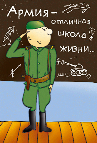 https://bipbap.ru/wp-content/uploads/2020/05/unnamed-3.png
