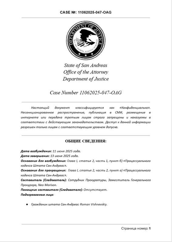 https://i.postimg.cc/2y5WmDv8/13-06-2025-041256.jpg