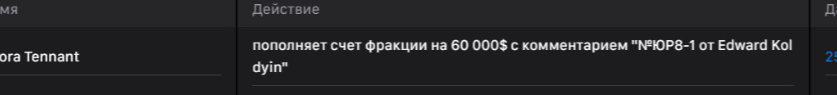 https://s.fotora.ru/93e6d5ec9d1ea555.png