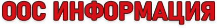 https://i.yapx.ru/Z1oki.png