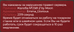 Безымянный.png Безымянный.png