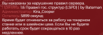 1695093509217.png 1695093509217.png