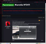 изображение_2023-01-18_130312751.png