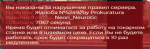 Снимок.PNG Снимок.PNG
