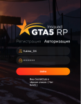 изображение_2022-01-07_032156.png