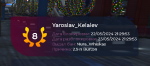 Снимок экрана 2024-05-22 213731.png Снимок экрана 2024-05-22 213731.png