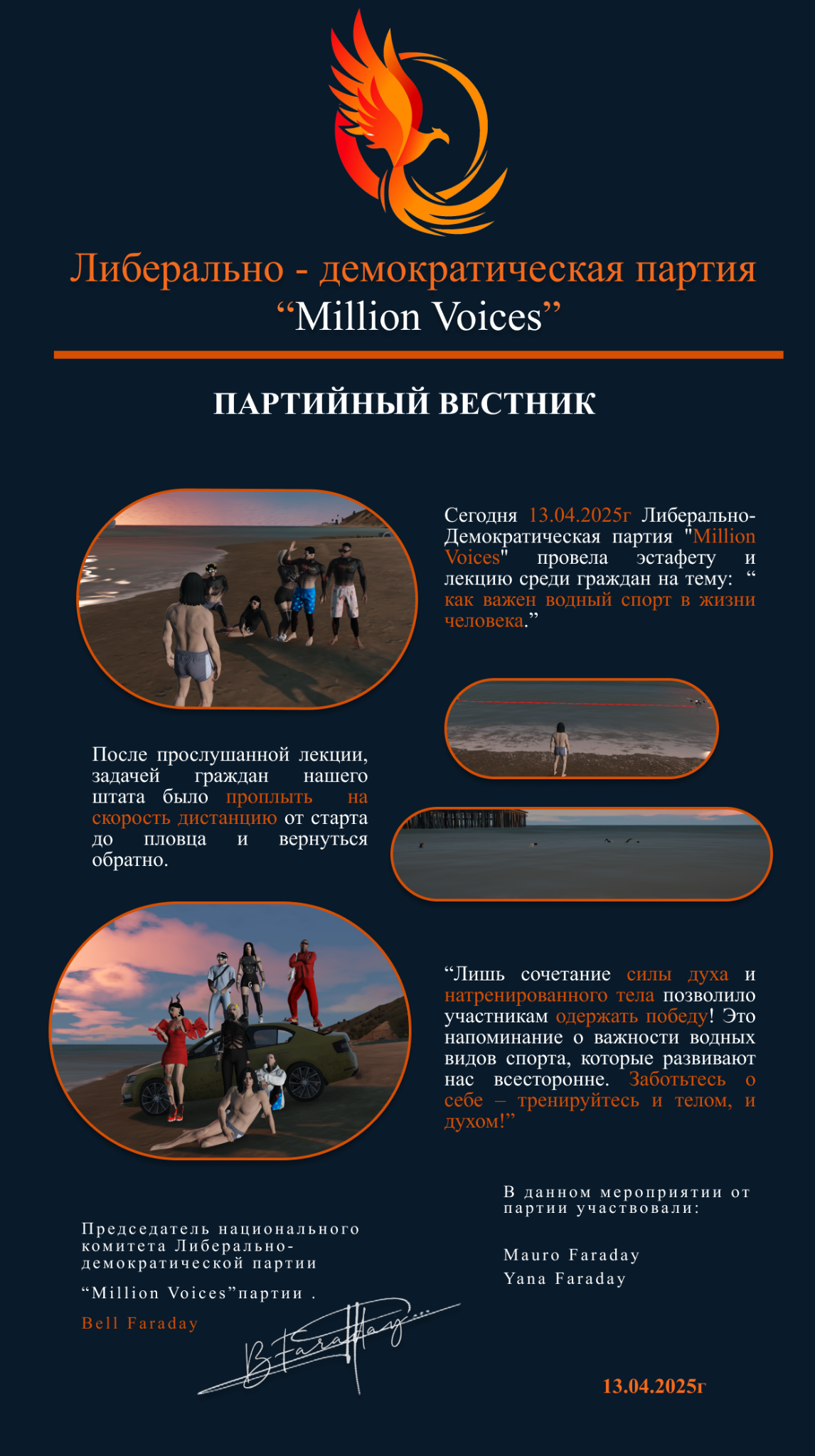 https://lh7-rt.googleusercontent.com/slidesz/AGV_vUdSYNfELSixLhJJbbHRdG3mlbmdrsl3qVvSuOVyVFMo-TitisWu9KvX-21bf45wF_R1iWIOJyYNeq9GqdsBPNnfjQSCg9myZ9uozknJoaRSGx5GR-7jlAA7-MOLfUqZFymArgFKRw=s2048?key=mdu_HExzHAbvq7ANfX38dQ