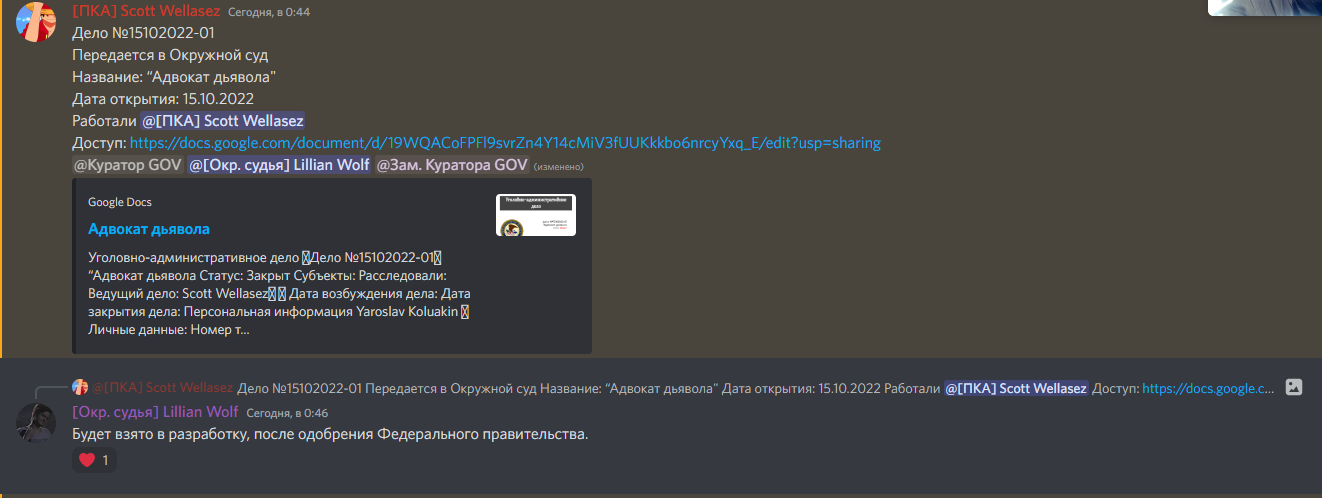 https://lh3.googleusercontent.com/cwrr8Ql40HZT0fSYI5o75Kdwh_qtDpmFUD-n5WOqq3RotaHGO3vpGuzwTe6F0WGI3pXAbP1SmTNNtSyAgLciCrfLxTc6YDCdfvM0RdjHHbebOp652wsVP2ygAMX-qLHR5OxA0PNsMIP_xUK3SJQO-q6OstIMkpqH3qfYKG3GAXIhCFDhhW7GWH6Rvg