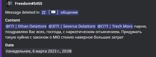 https://sun9-43.userapi.com/impg/yoeCOtXHmCF52zgPC3SATKqW9RQDFE6QL1CDsA/1uhE3-xMsGI.jpg?size=515x188&quality=96&sign=7bea60d34f6aa219bfb341de2c5833bc&type=album
