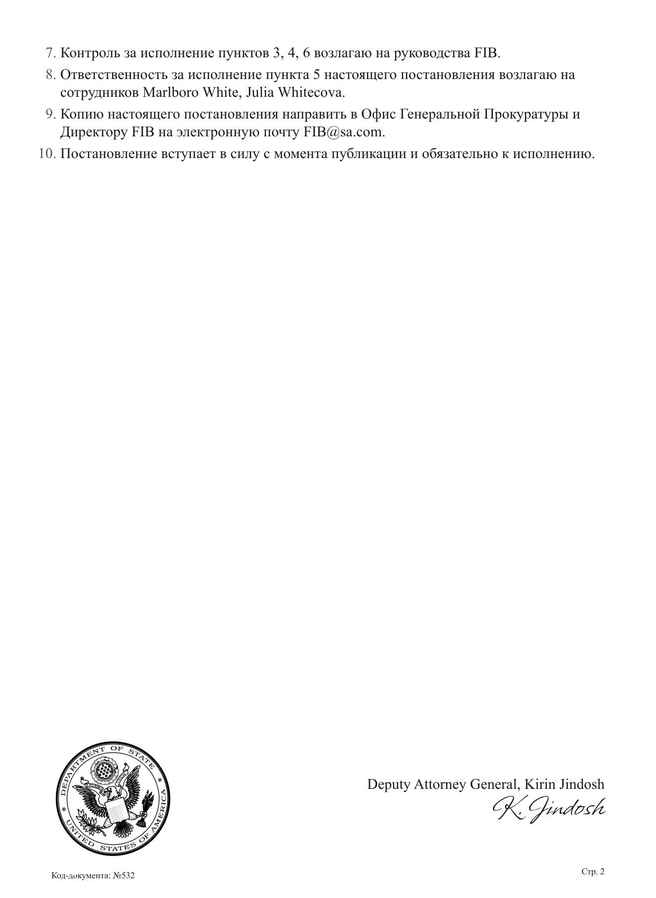 https://cdn.docossum.space/documents/Y9Gjd29fVib2CFI96Q2OzIMhsjxTTzOY.jpeg
