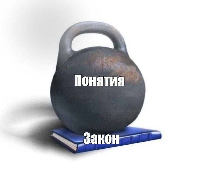 https://images.meme-arsenal.com/b92f83e3dea9ad1f55160e6970be8bfa.jpg