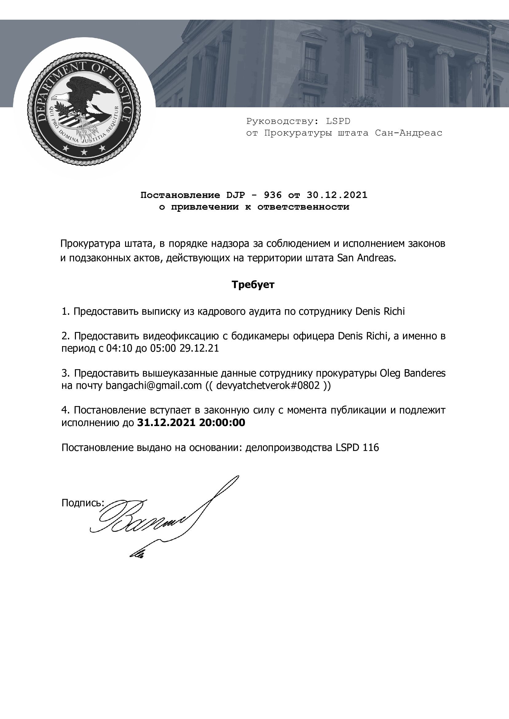 http://i.yapx.ru/P3POe.png