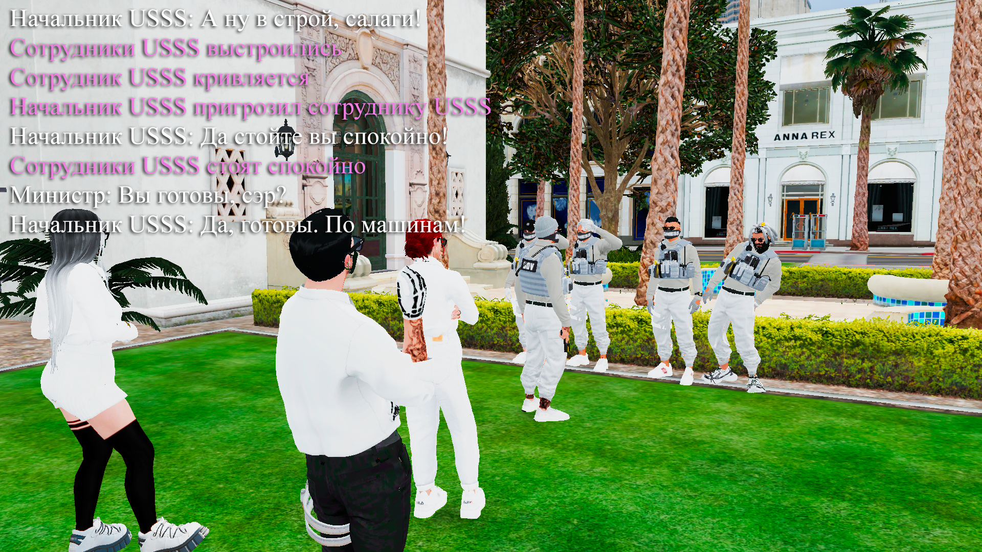 https://s.fotora.ru/ea7455eefa2ff1ea.png