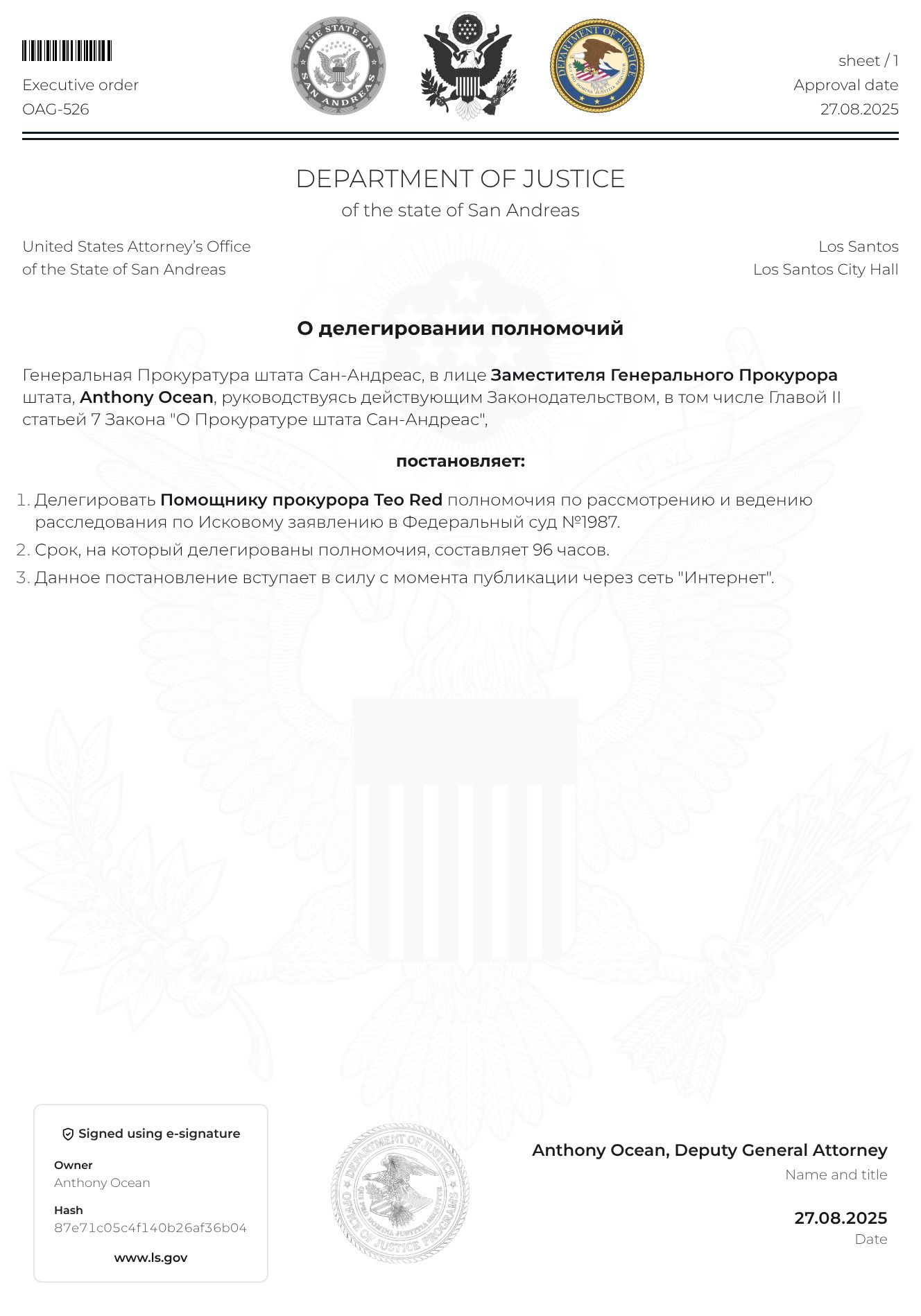 https://cdn.docossum.space/documents/iSGmIW8922l73hYS8fJ9BC9SsR5xVoDi.jpeg