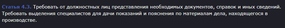 https://lh7-us.googleusercontent.com/9GBxOuiXCzm5IS_V96Yo39i7alTIxluKo8d2wMI63L4OI6eFEYnoy_r46kteY8LTl5LZ0rGN5gfgKtOenI_wccFdoADeYUQ1Nij_VVmxDoK_a01qt46YfNNwY9ENnNsYFcmFKdqjMhRZHJLl9mhi83I