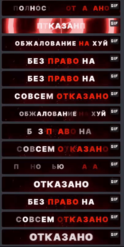 https://i.gyazo.com/f8a6c438758e5e6e16518c467275c3e9.gif