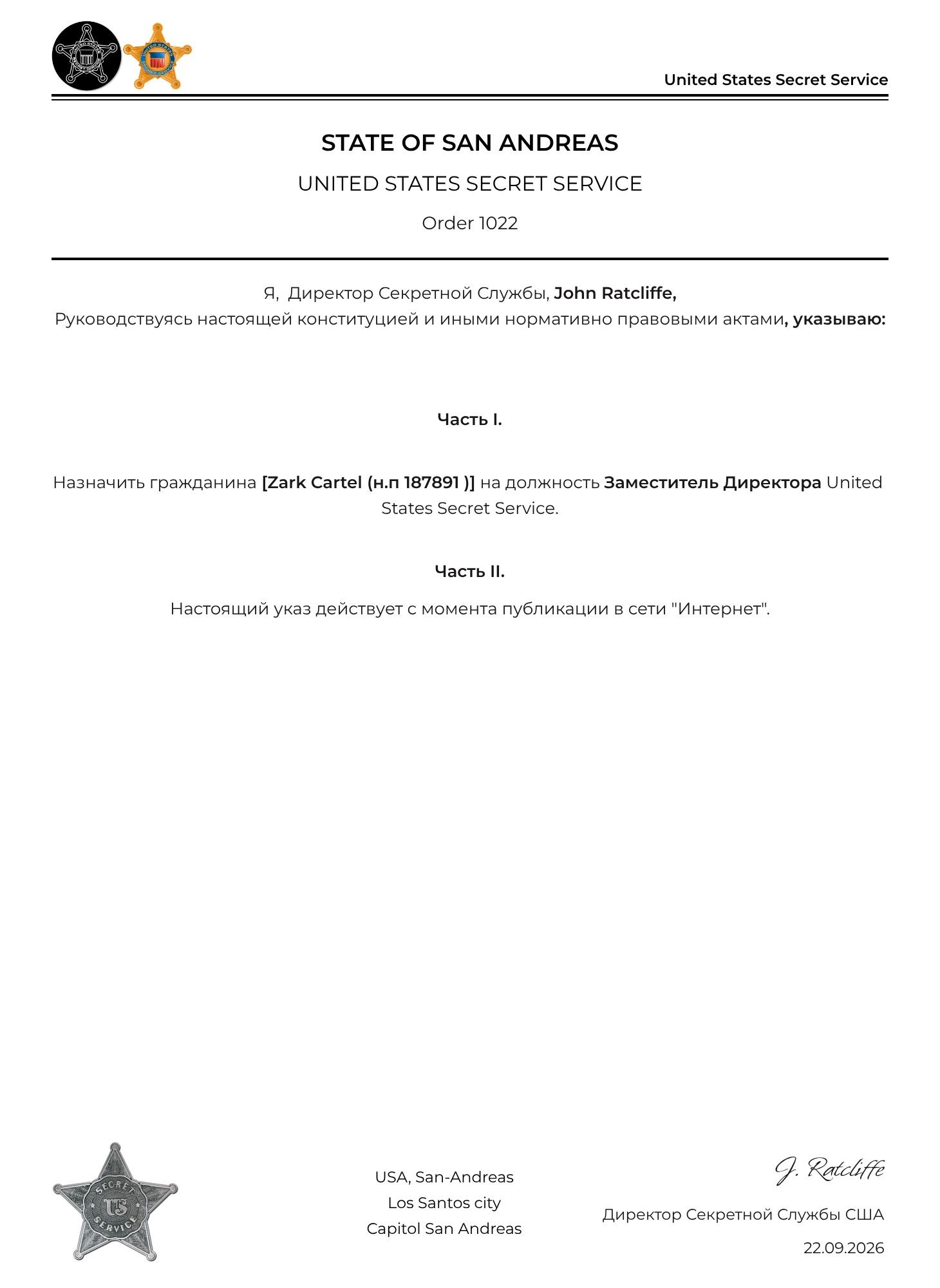 https://cdn.docossum.com/documents/2rWxb3n2P1hvTMc7XhLs3i4hfykW6Ehr.jpeg