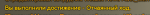 Screenshot_1.png