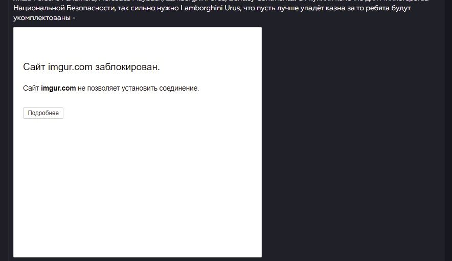 https://sun9-62.userapi.com/impg/4SUs1Xw0v44n44dtqni3xsZebROnCEp0YZsYlw/7QOsByVeMVw.jpg?size=884x510&quality=96&sign=4062ad081e9039ac9cd85c534c3fc087&type=album