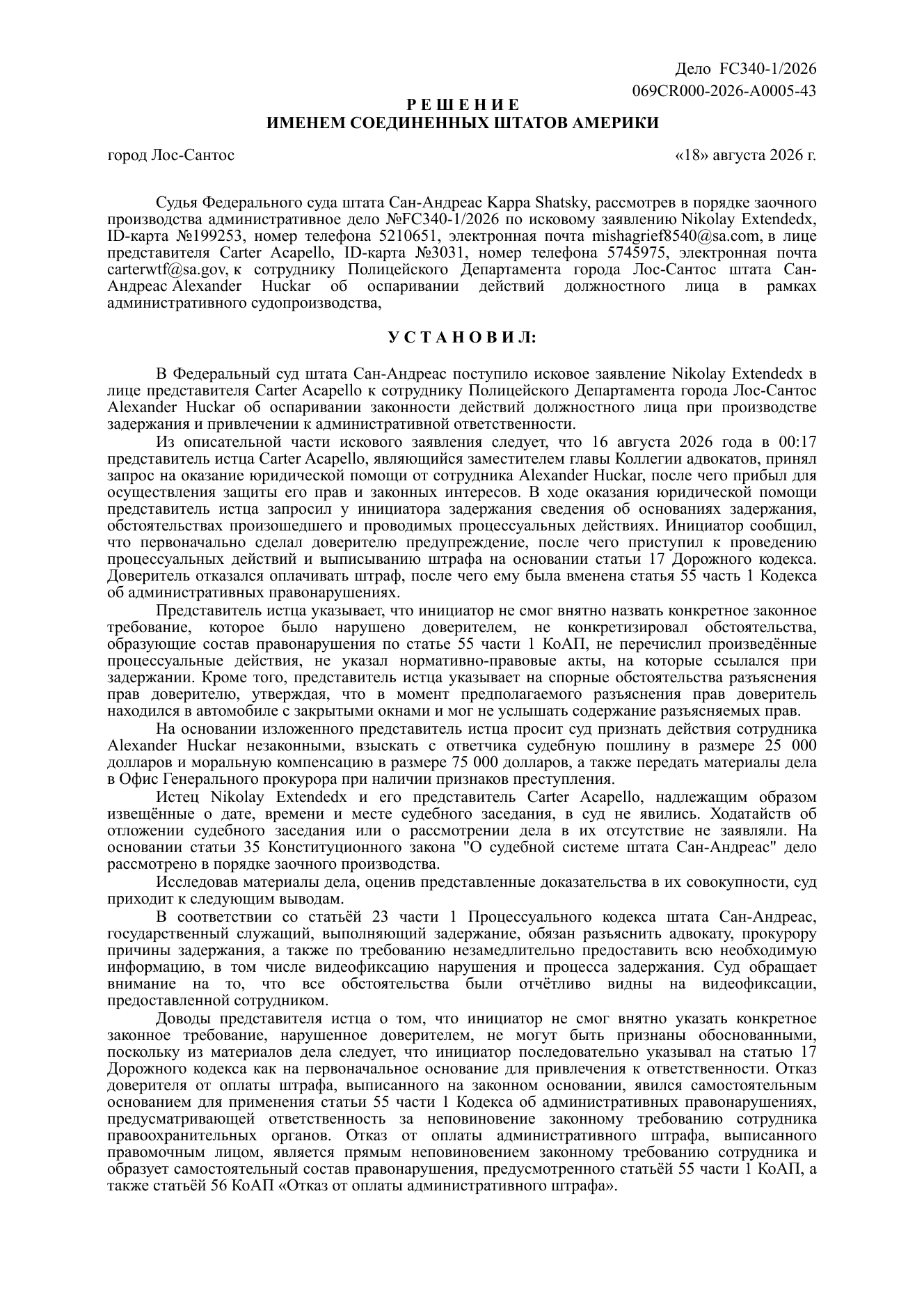 https://allwebs.ru/images/2026/08/18/486b3fa0b66e08edf403c28ff7778ef1.png