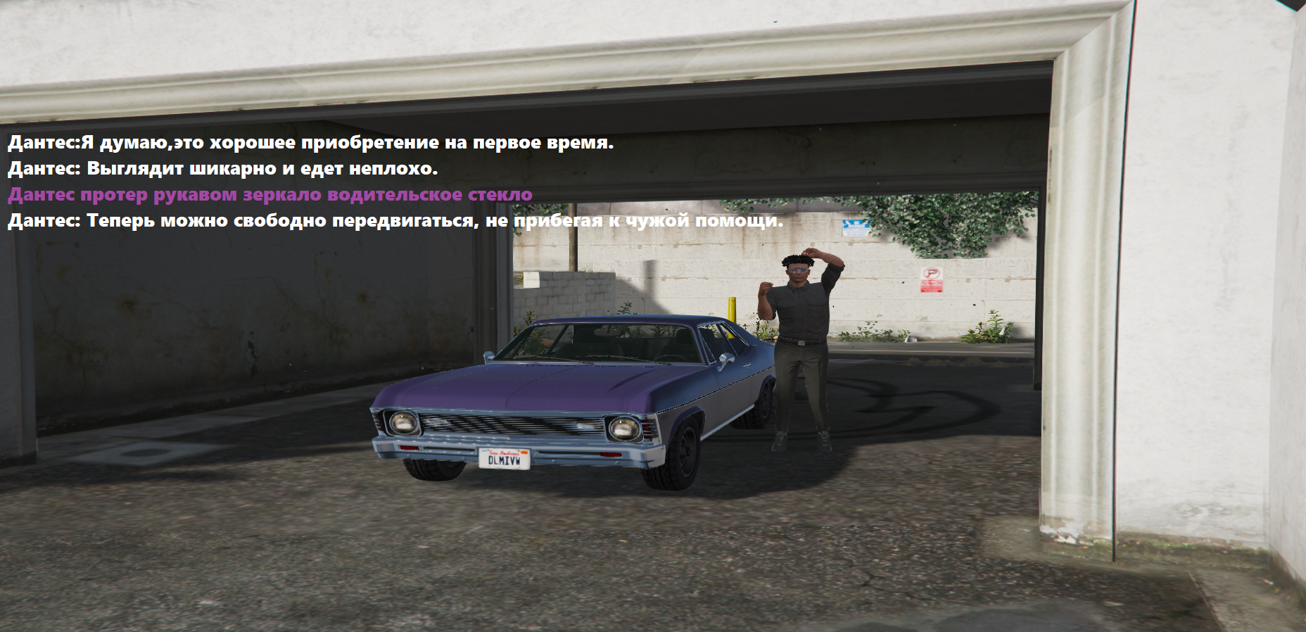 https://i.yapx.ru/MQWeI.png