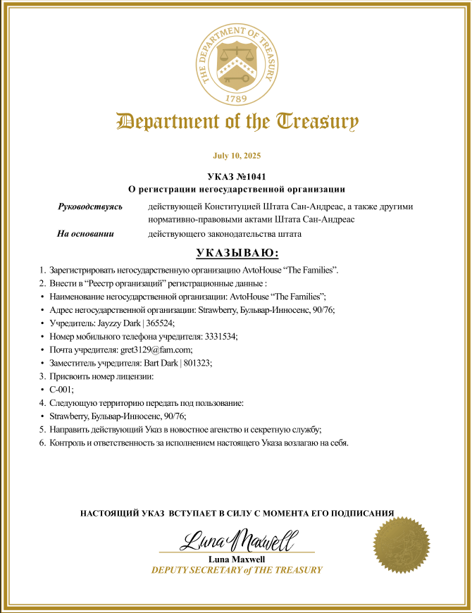 https://i.yapx.ru/Z13ek.png