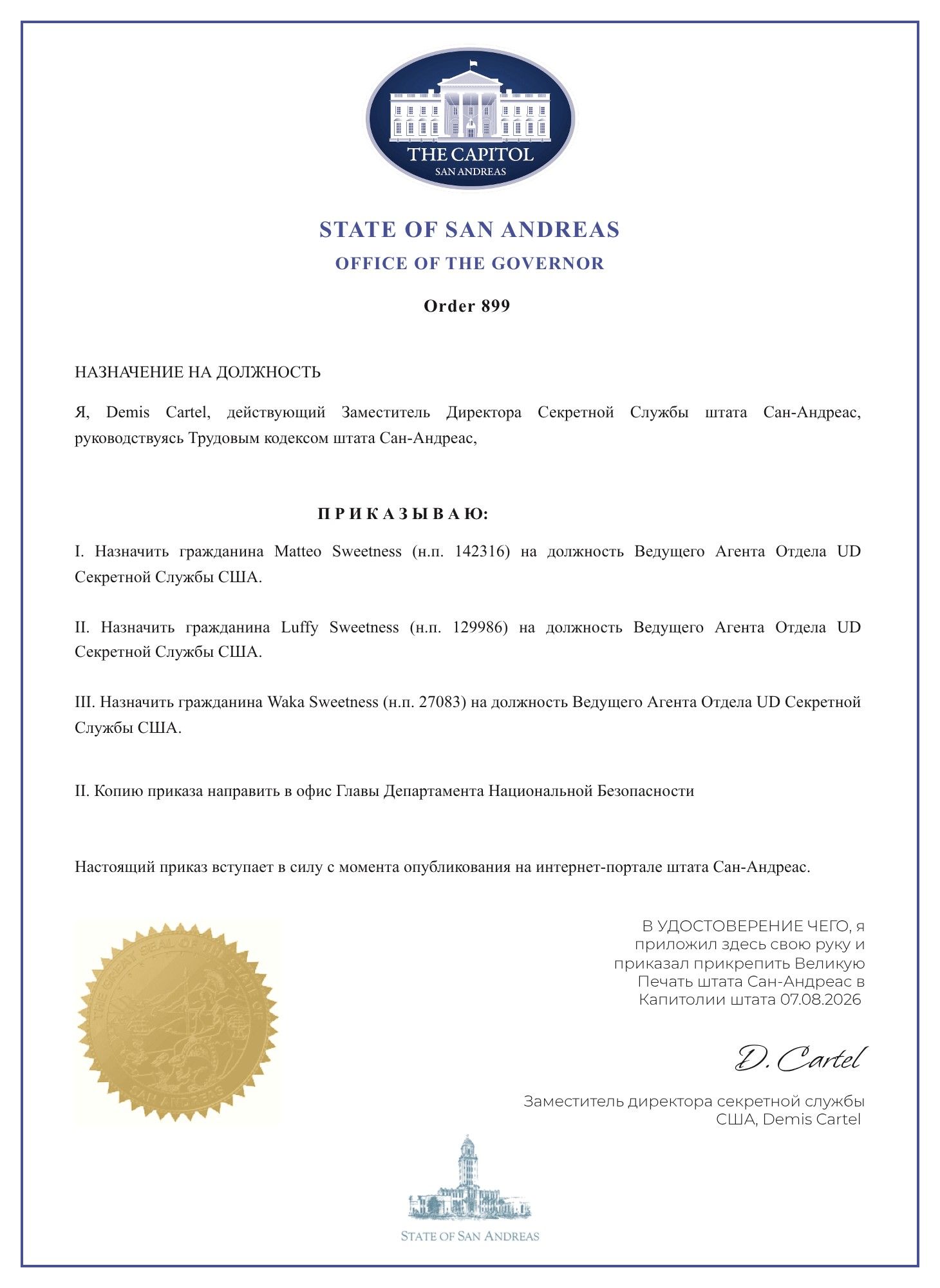 https://cdn.docossum.com/documents/DpvxswF1ZSkSY3X6xjxfPLSomm0F3iGZ.jpeg