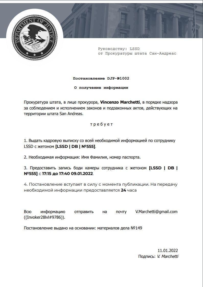 https://sun9-65.userapi.com/impg/vaIIzlY_HKKmBL9ZNsbrygkAC4zHSsAzGYVI9g/EPFMM-6a75E.jpg?size=795x1122&quality=96&sign=8805db274e69c6d5252ada36b359eda7&type=album