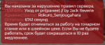 Grand Theft Auto V Screenshot 2023.12.24 - 14.30.12.21.png Grand Theft Auto V Screenshot 2023.12.24 - 14.30.12.21.png