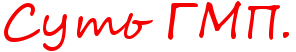 https://x-lines.ru/letters/i/gothicinitials/5317/f50000/36/0/4no7dy6tomeaaego1xej3wr9fa.png
