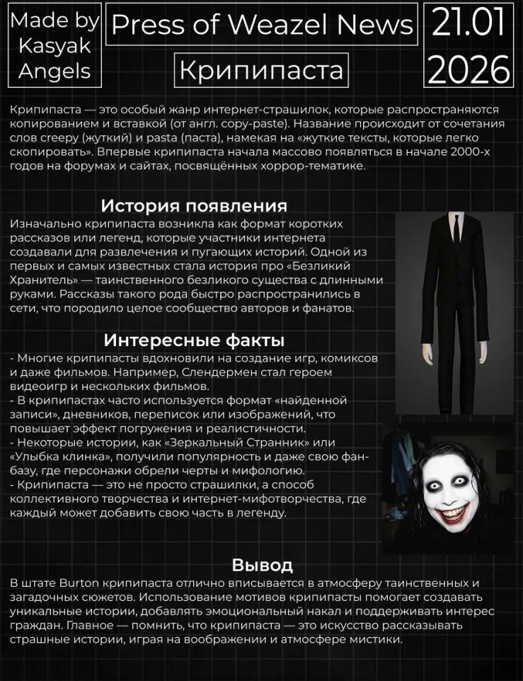 https://sun9-32.userapi.com/s/v1/ig2/rufql0aKVQZWgdcWtmdVJwQgdyRCNXv23WIvf1WCpdSjp_HuXlbcnSjhKDZ4DIFNQzb6Jkh6iFdvxPtPYWj-cBMx.jpg?quality=95&as=32x42,48x62,72x94,108x141,160x208,240x312,360x469,480x625,540x703,640x833,720x937,739x962&from=bu&cs=739x0