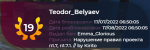 ывыввы.png ывыввы.png