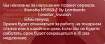 Screenshot_11.png Screenshot_11.png