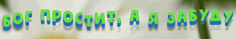 https://media.giphy.com/media/v1.Y2lkPTc5MGI3NjExOTQ2OTA4ZmE3MTEyMGZkYzFhYWRhOTJjNTVlNjUxMjkzYmY3NWYwMCZlcD12MV9pbnRlcm5hbF9naWZzX2dpZklkJmN0PWc/OwRnLeTMr1KK0dMjcC/giphy.gif