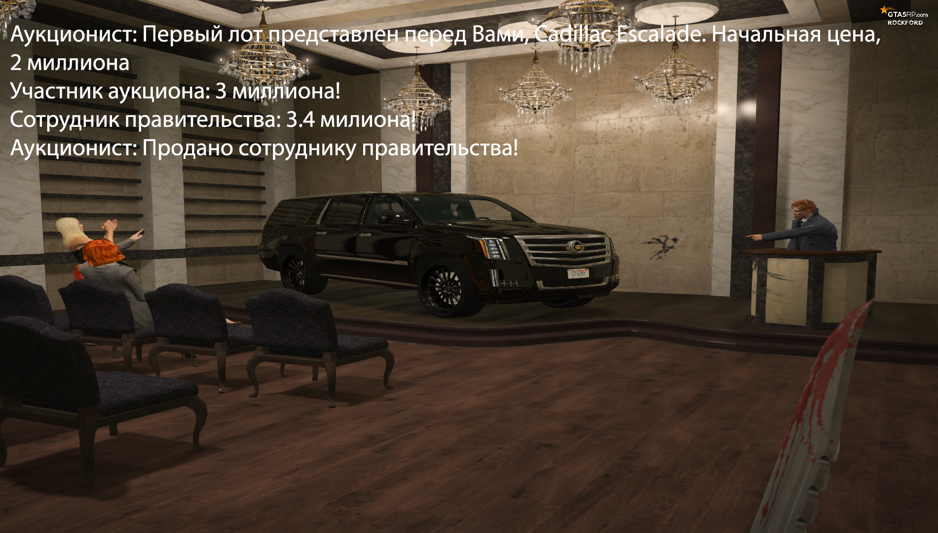 https://i.yapx.ru/Q64fv.png
