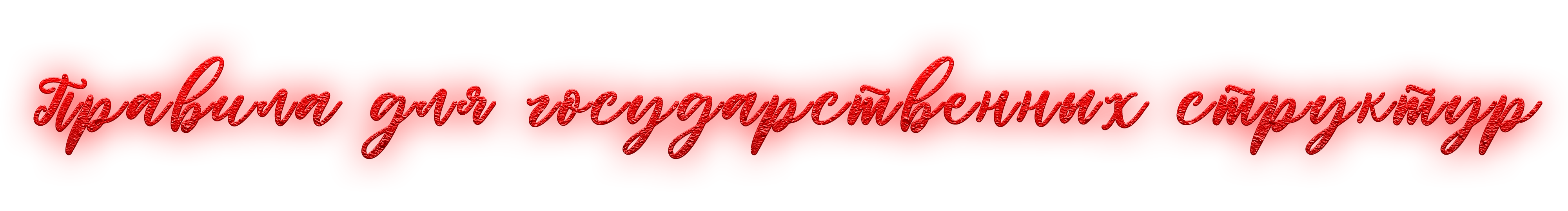 https://i.yapx.ru/Zk9fJ.png