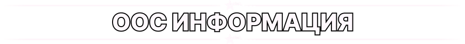https://i.yapx.ru/Z4LDH.png
