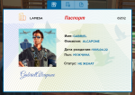 1622910603617.png