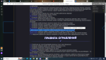 Desktop Screenshot 2023.09.10 - 12.29.59.51.png