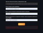 Скриншот 26-01-2024 163032.jpg