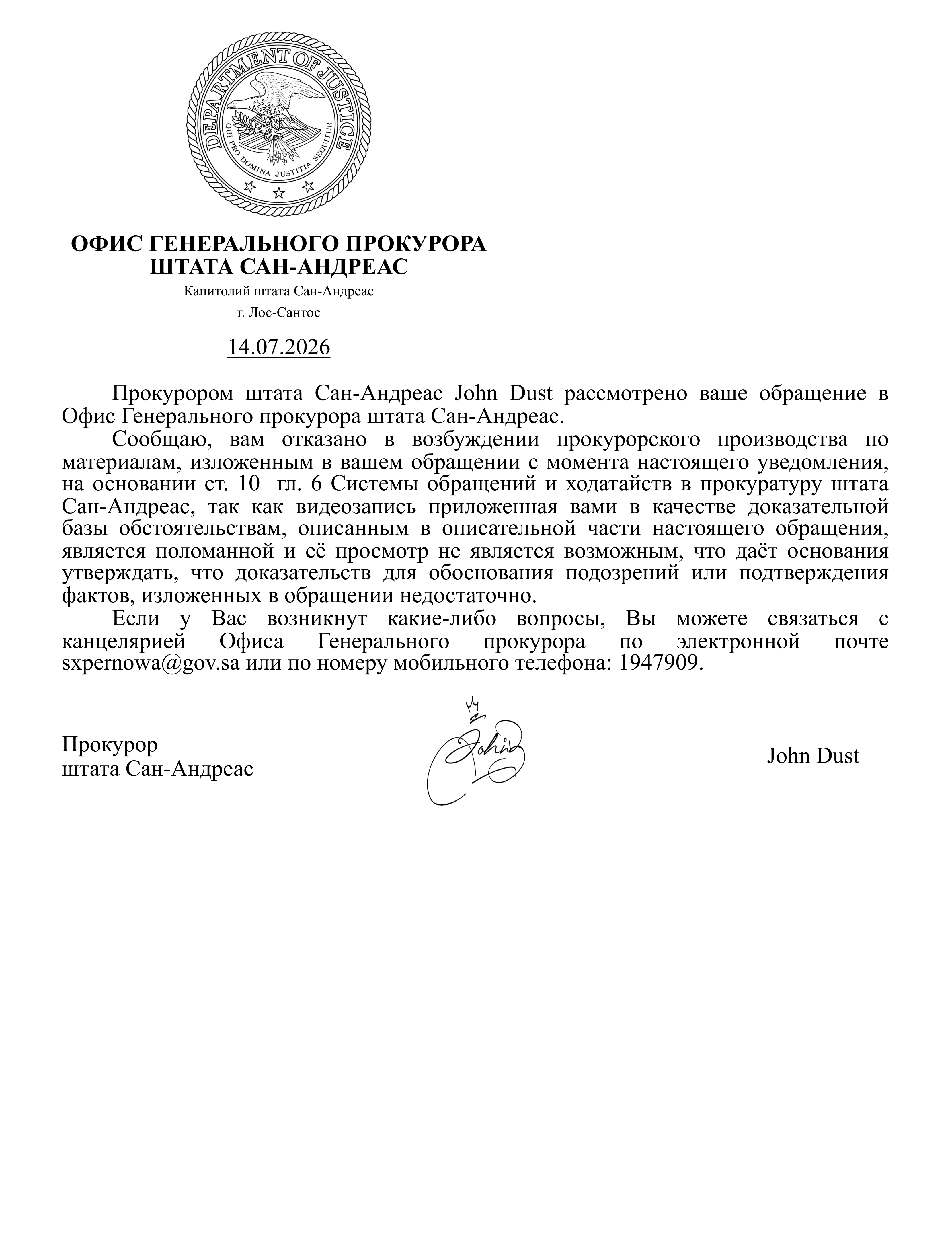https://allwebs.ru/images/2026/07/14/92ec5a49620514b448bddc0f183cf24d.png