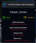 Screenshot_611.png